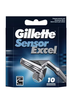 Сменные кассеты Gillette SensorExcel 10 шт MISS POM 247696660 купить за 1 857 ₽ в интернет-магазине Wildberries