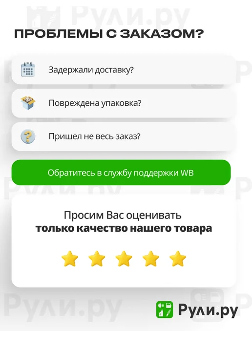 PATRON Коммутатор системы зажигания AUDI 80, 100,VW GOLF, PASSAT, вариант, фото 4