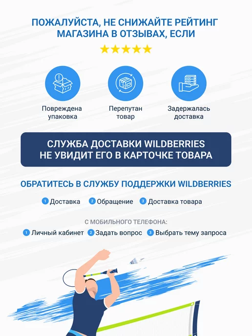 LI-NING Напульсник спортивный на запястье AHWR010, белый, фото 2