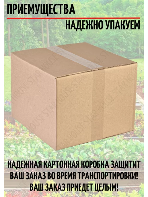 HouseStar Умывальник, дачный подвесной, рукомойник, бак для воды, синий, фото 5