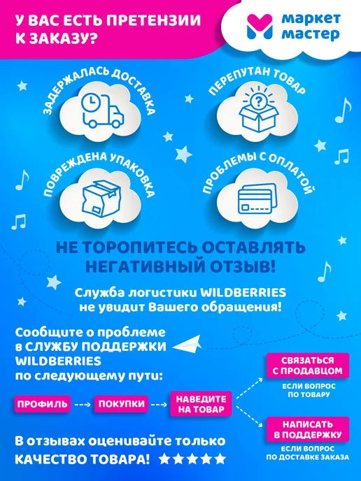 Amore Bello Игровой набор доктора детский Стоматолог, вариант, фото 6