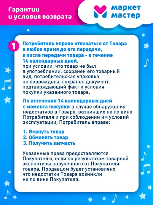 Amore Bello Игровой набор доктора детский Стоматолог, вариант, фото 7