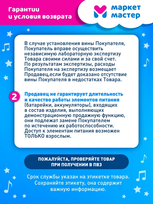 Amore Bello Игровой набор доктора детский Стоматолог, вариант, фото 8