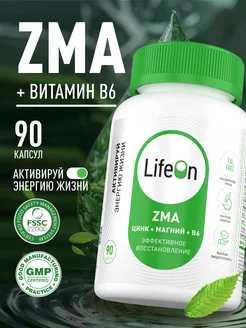 ZMA ЗМА Цинк + Магний В6, 90 капсул