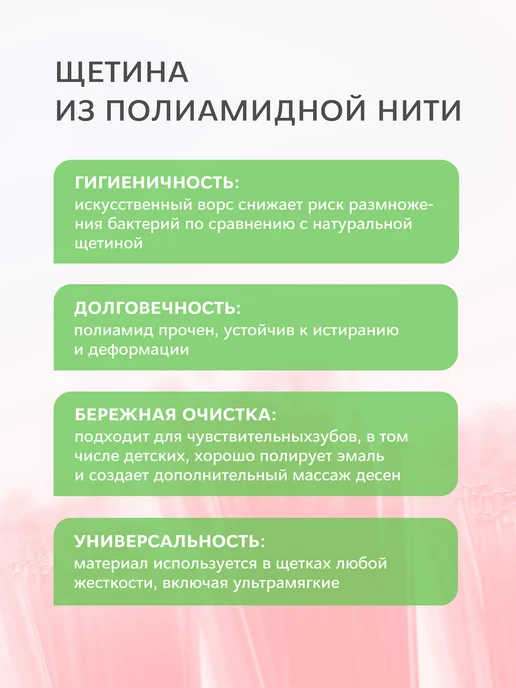 R.O.C.S. Детская зубная щетка мягкая 0-3 лет набор 2шт, 2 шт, фото 5