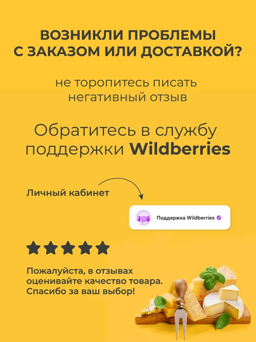Сыромания Набор металлических мерных ложек из 4 шт, 4 шт, фото 5