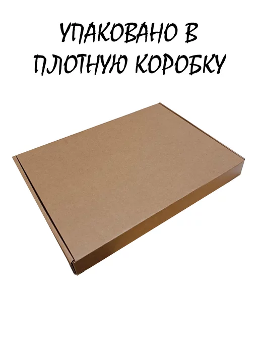 Бумага PAPER-T A4, 160 г/м², 25 листов, матовая, фото 2