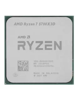 Центральный процессор RYZEN 7 5700X3D OEM (100-000001503) AMD 247705965 купить за 17 334 ₽ в интернет-магазине Wildberries