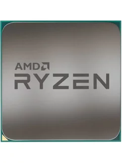 Процессор Ryzen 5 5600G, OEM AMD 247705974 купить за 13 668 ₽ в интернет-магазине Wildberries