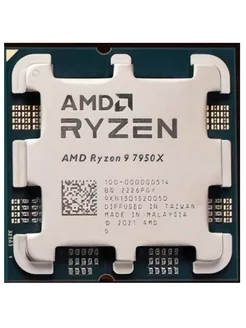 Процессор RYZEN 9 7950X OEM(100-000000514) AMD 247706172 купить за 44 363 ₽ в интернет-магазине Wildberries