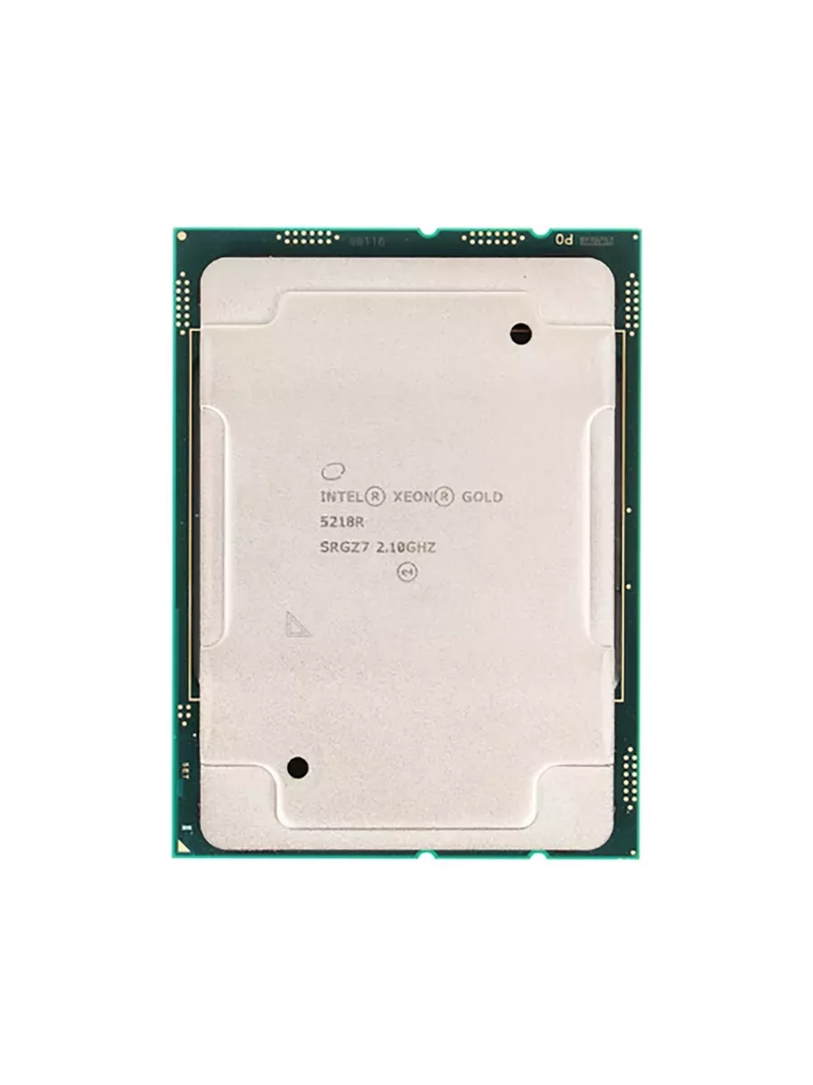 Intel xeon gold 5218