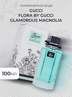 Flora by Gucci Glamorous Magnolia 100ml Женская парфюмерия 50-125мл 247708503 купить за 810 ₽ в интернет-магазине Wildberries