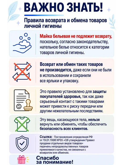 Mudem Майка на тонких бретельках с кружевом из хлопка бельевая, коричневый, фото 4