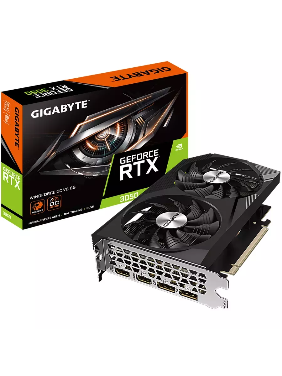 Gigabyte Видеокарта RTX3050 WINDFORCE OC V2 8GB (GV-N3050WF2OCV2-8GD)
