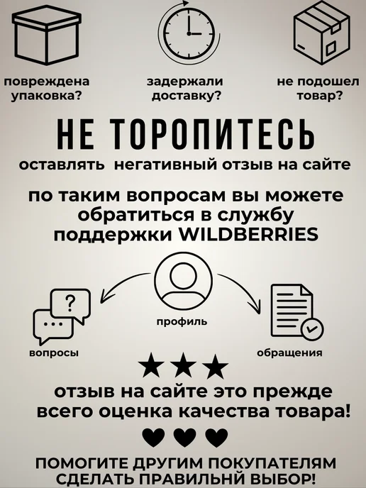 NOVOL Шпаклевка на полиэфирной основе жидкая 1.2 кг + разбавитель, 1,2 кг, фото 7
