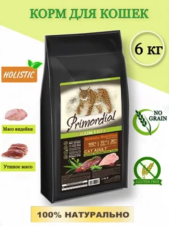 PRIMORDIAL сухой корм для кошек, 6кг Primordial 247715902 купить за 6 154 ₽ в интернет-магазине Wildberries