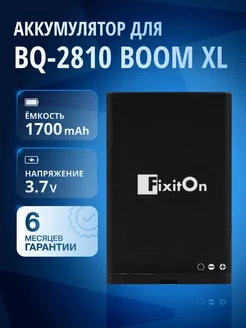 Аккумулятор для BQ-2810 BOOM XL 247716459 купить за 1 260 ₽ в интернет-магазине Wildberries