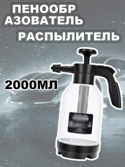 Интернет-магазин Wildberries: широкий ассортимент товаров - скидки каждый день!