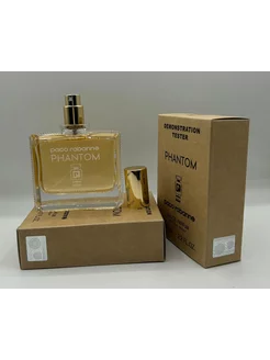 Phantom Paco Rabanne 65 ml