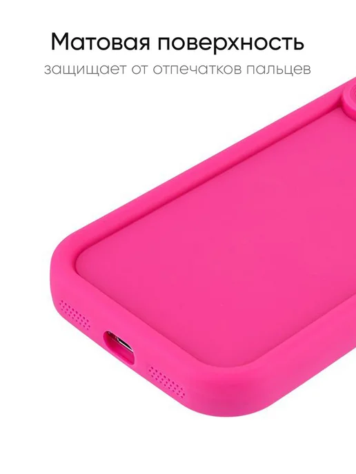 КейсБерри. Чехол для iPhone X, XS, 10, серия Thick, розовый, фото 2