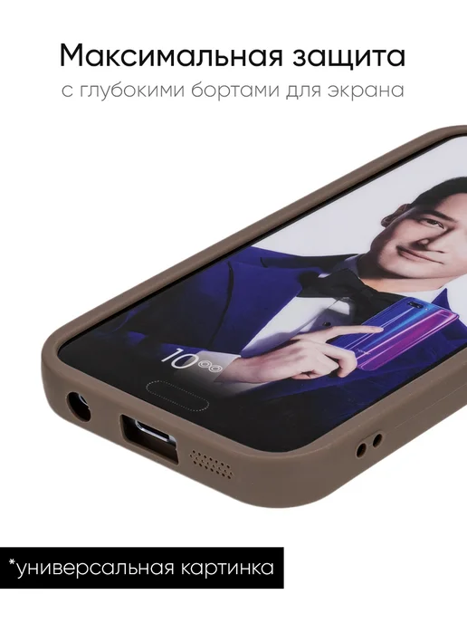 КейсБерри. Чехол для iPhone X, XS, 10, серия Thick, розовый, фото 5
