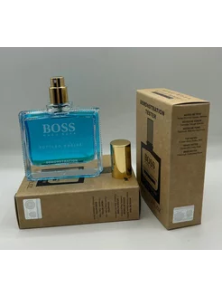 Hugo Boss Bottled Marine 65 ml