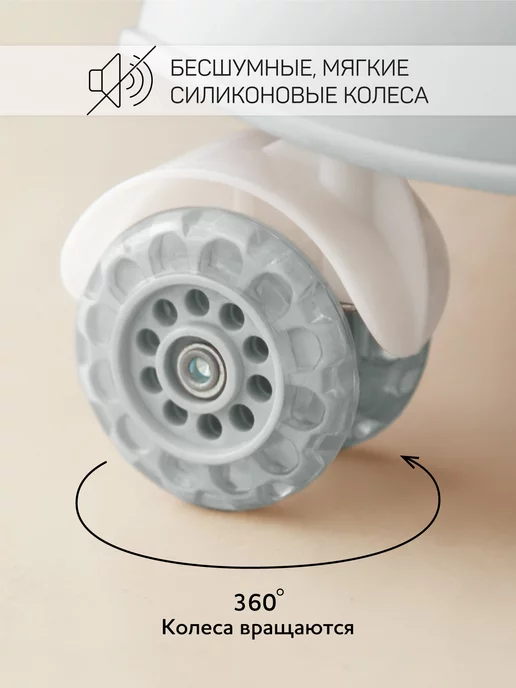 AmaroBaby Ходунки детские с игровой панелью First Steps, серый, фото 3