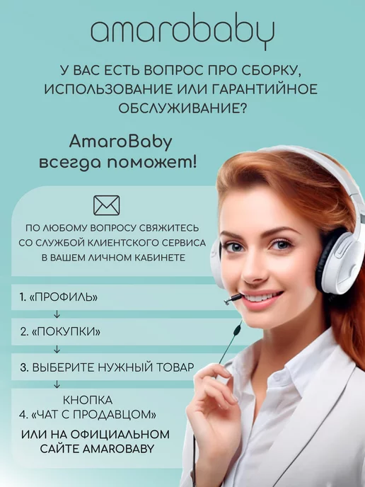 AmaroBaby Ходунки детские с игровой панелью First Steps, серый, фото 8
