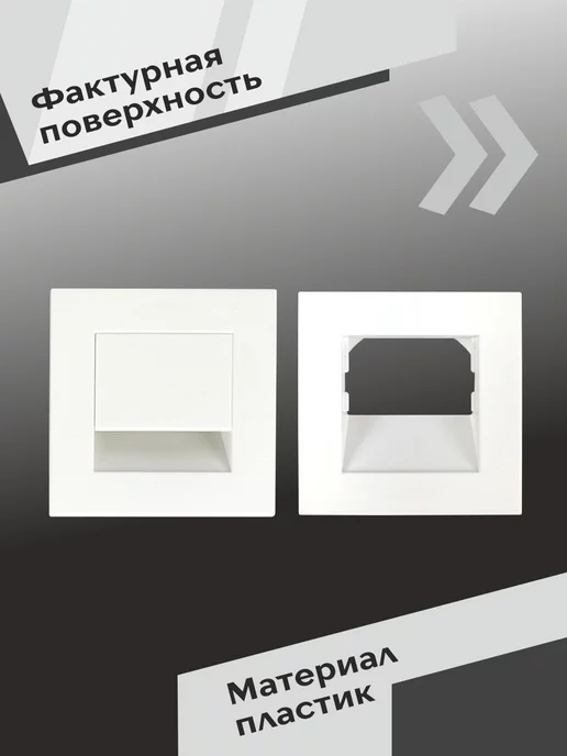 Центр Мебельной Фурнитуры Заглушка кабель канала D60 мм белая 2 шт, 2 шт, фото 4