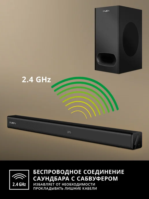 Sven Саундбар для телевизора с сабвуфером SB-2400DD, 400 Вт, 400 Вт, фото 8