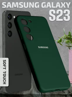 Чехол на Samsung S23 Samsung 247741661 купить за 400 ₽ в интернет-магазине Wildberries