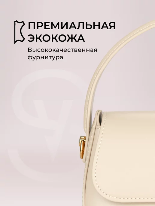 SOKOLOV Сумка кожаная топ-хэндл через плечо, желтый, фото 7