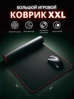 Большой игровой коврик для мыши Artis Razer 247743582 купить за 462 ₽ в интернет-магазине Wildberries