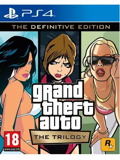 Игра на PS4 GTA Trilogy (русские субтитры) PlayStation 247751185 купить за 1 774 ₽ в интернет-магазине Wildberries