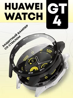 Бампер стекло Huawei watch gt 4 46mm чехол черный Technosmartparts 247752484 купить за 376 ₽ в интернет-магазине Wildberries