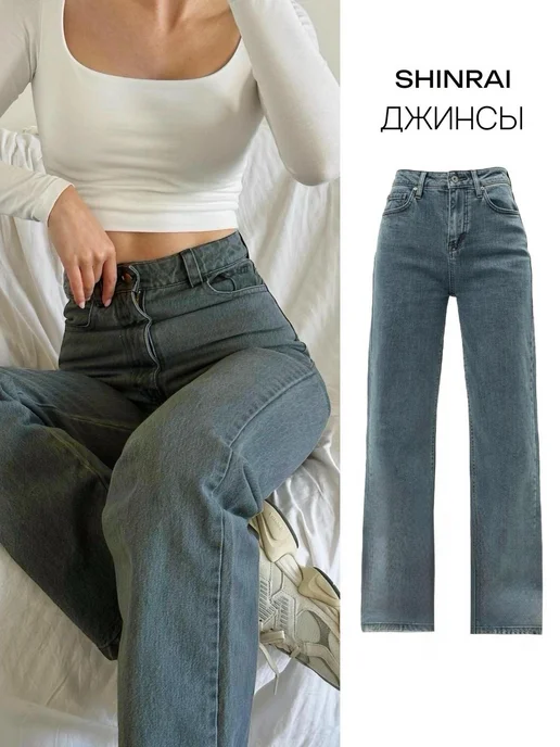 Орыс келіншегі құрбысын шақырып, күйеуін жалауға мәжбүрлеген Гинекологта аспаптармен жыныстық тексеру