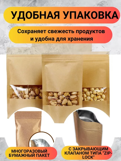 Ореховый Городок Имбирь в сахаре 1кг, 1 кг, фото 7