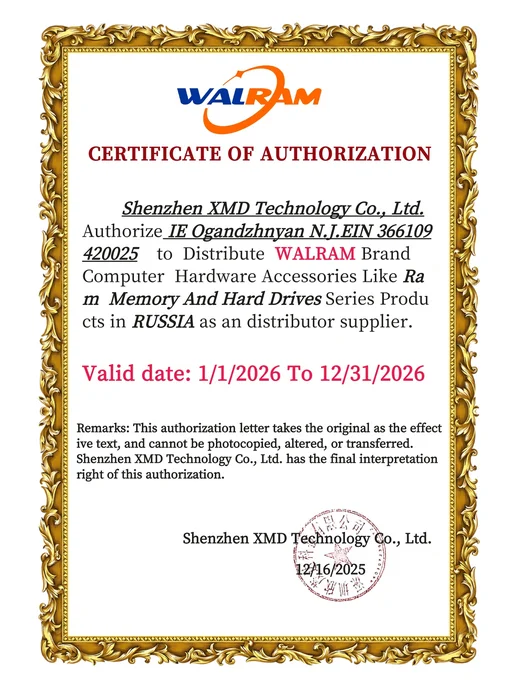 Walram Оперативная память DDR5 8GB 5600Mhz, чипы Samsung, без XMP, 8 ГБ, фото 6