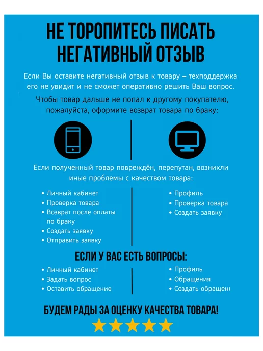 Walram Оперативная память DDR5 8GB 5600Mhz, чипы Samsung, без XMP, 8 ГБ, фото 7