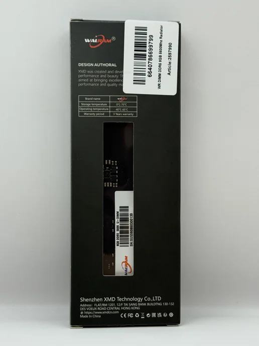 Walram Оперативная память DDR5 8GB 5600Mhz, чипы Samsung, без XMP, 8 ГБ, фото 8