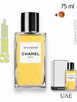 Chanel Вода парфюмерная SYCOMORE LES EXCLUSIFS DE EDP 75 мл