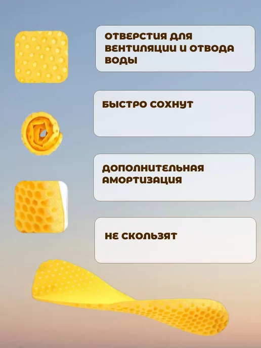 YURLEX Аквашузы для активного отдыха, белый, фото 7
