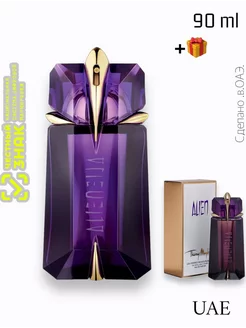 Thierry Mugler Alien edp парфюмерная вода 90 мл