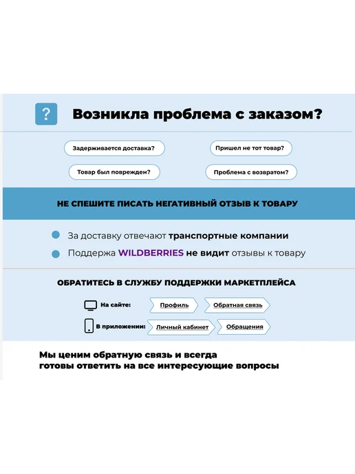 Groz Масленка 250 мл пластиковая с трубкой, 250 мл, фото 4