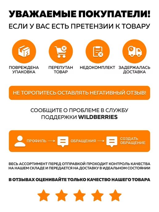 LifeSteel Держатель для цветов настенный уличный кот и птичка, черный, фото 7