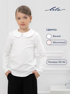 Блузка школьная с длинным рукавом LELUkids 247788178 купить за 1 308 ₽ в интернет-магазине Wildberries