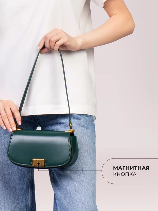SOKOLOV Сумка через плечо маленькая экокожа, зеленый, фото 7