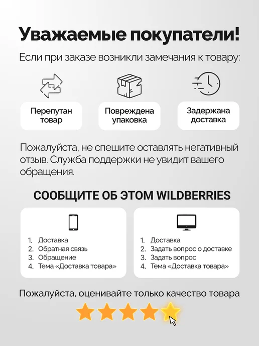 StrikerGroup Пластиковый лоадер для страйкбола 6мм шарики, вариант, фото 6