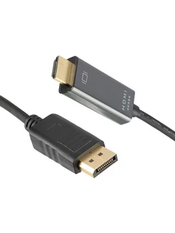 Кабель ProMega jet DisplayPort-HDMI 4K M-M 1.8 метра ProMega 247798978 купить за 542 ₽ в интернет-магазине Wildberries