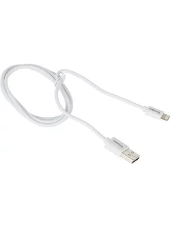 Кабель U152 USB Type-A - Lightning 1 метр